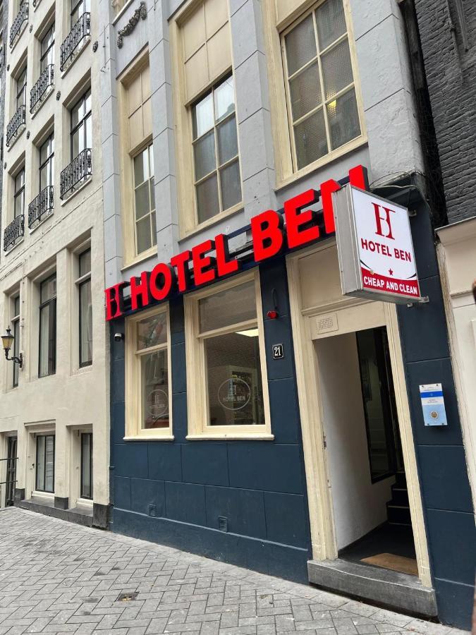 Budget Hotel Ben Amsterdam Ngoại thất bức ảnh